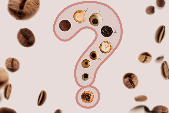 Какие дозы безопасны, можно ли пить растворимый и как влияет на риск рака: 10 вопросов о кофе
